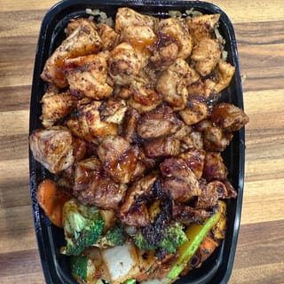 Chicken and Steak Fire Bowl