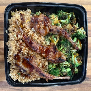 Lamb Chop Fire Plate